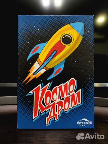 Настольная игра Космодром