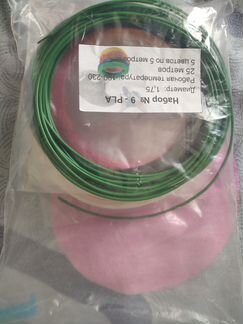 Пластик для 3d ручки