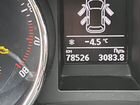 Skoda Yeti 1.2 МТ, 2014, 78 500 км объявление продам