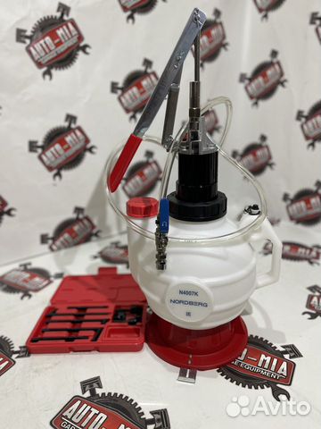 Установка для масла АКПП