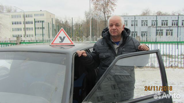 Автоинструктор. Обучение водителей категории В