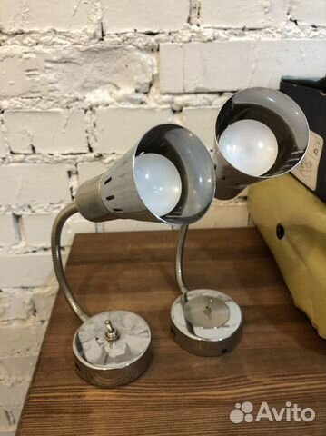 Светильник