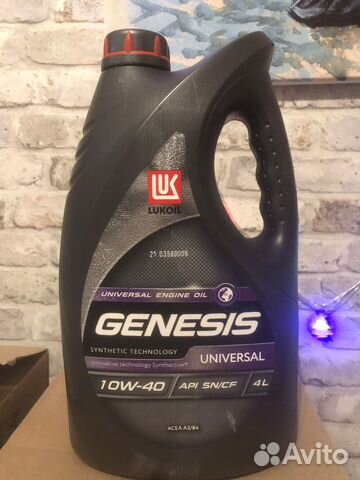 Масло моторное 10W40 Лукойл Genesis Universal