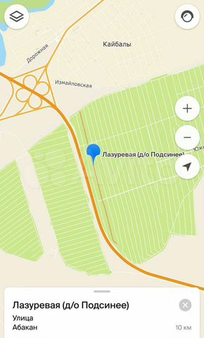 Дача 20 м² на участке 6 сот.