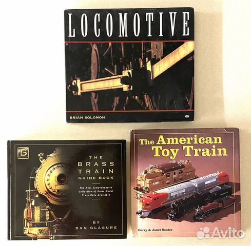 Книги, каталоги ж/д и авто