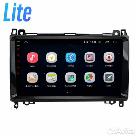 Магнитола Parafar Mercedes B200 Vito Android 9