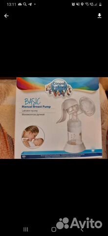 Молокоотсос ручной