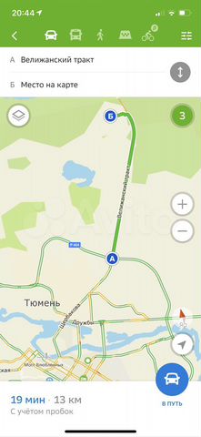 Участок 9,3 сот. (СНТ, ДНП)