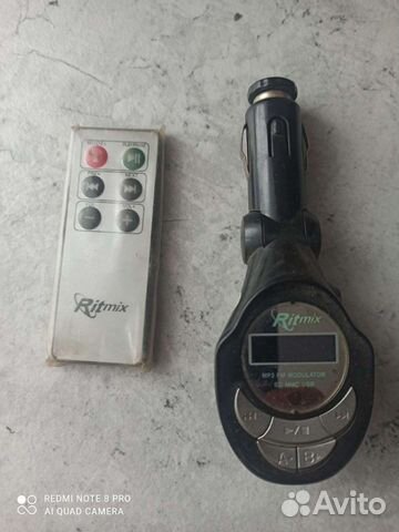 Fm трансмитер