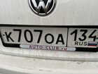 Volkswagen Jetta 1.4 МТ, 2012, 120 000 км объявление продам