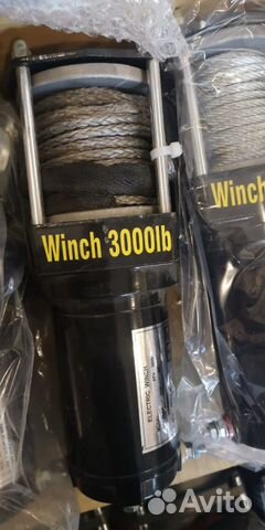 2 Лебедка ATV Winch синтетический трос 3000 lbs
