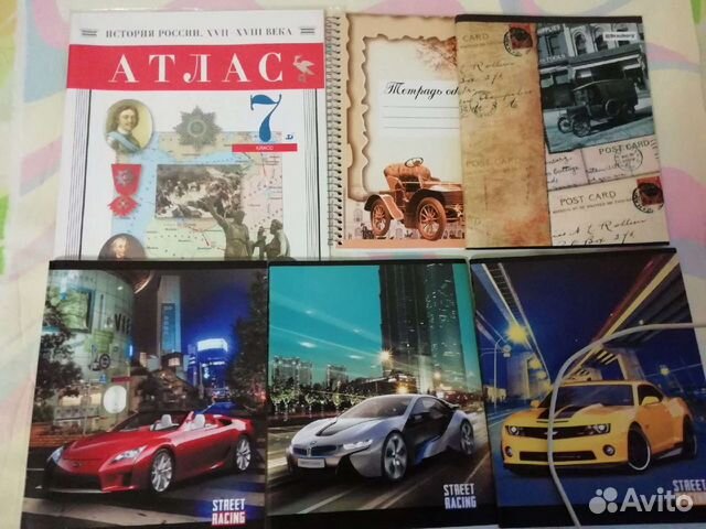 Тетради 48 листов