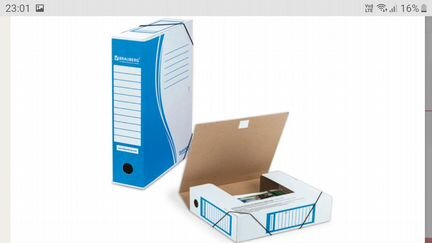 Папка архивная А4