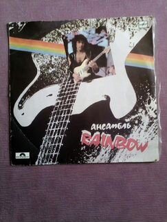 Виниловая пластинка 