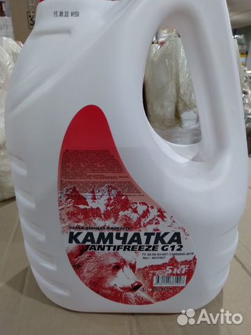 Камчатка 5л (антифриз G12)
