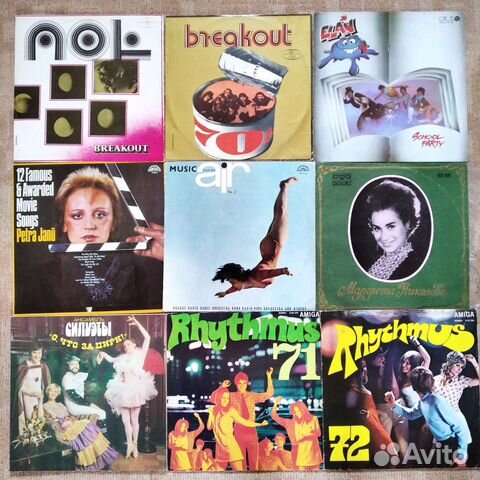 Виниловые пластинки исполнителей быв. соц. лагеря