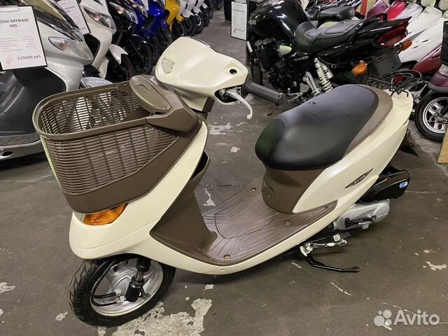 Honda dio af68 cesta