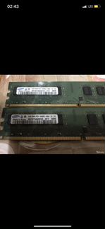 Оперативная память