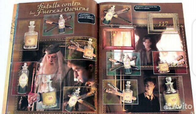 Альбом Гарри Поттер и принц-полукровка Panini
