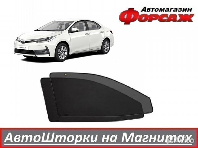 Каркасные шторки на Toyota Corolla 180