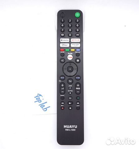 Пульт для телевизора Sony