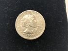 Один доллар США монета 1979