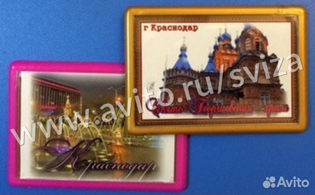 Сувенирные магнитики 
