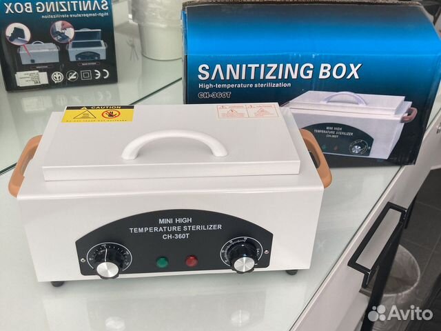 Сухожар CT-360T