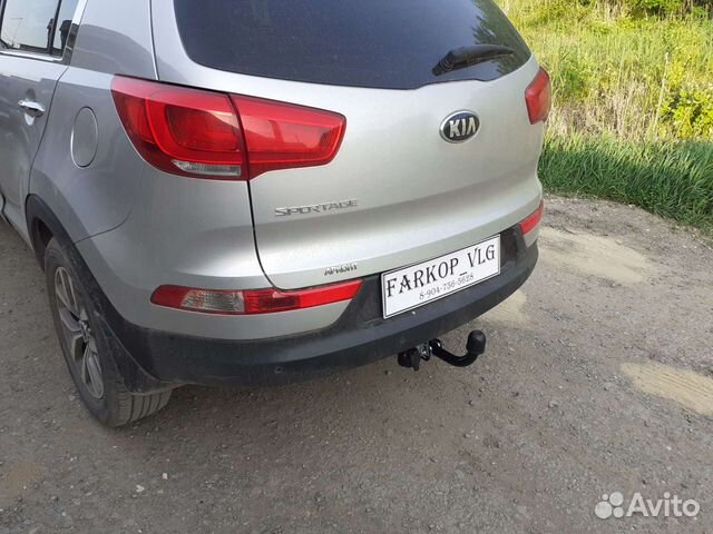 Фаркоп для Киа Спортейдж 3