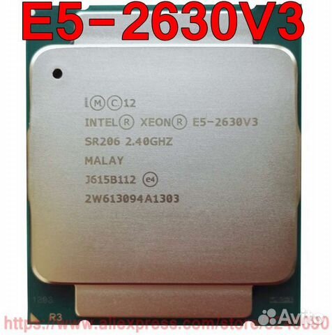 Процессор intel xeon e5 2630v3