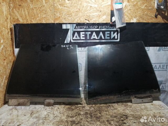 Стекло задней двери BMW 7 E32