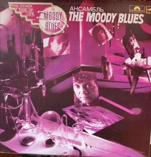 Грампластинки