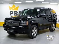 Chevrolet Tahoe 3d Low