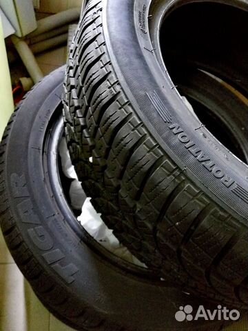 Tigar Winter 1 205/55 R16 H