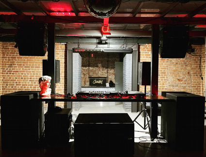 Аренда звукового и светового оборудования