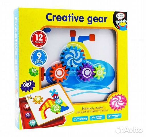 Развивающие игрушки