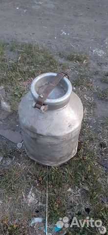 Фляга алюминиевая бу 40л