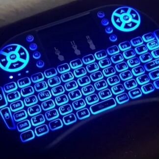 Беспроводная клавиатура с подсветкой и тачпадом I8