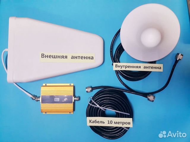 Усилитель интернета 4G и сотового сигнала