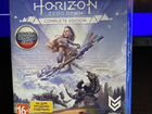 Игры для приставки, PS4, Horizon Zero Down объявление продам