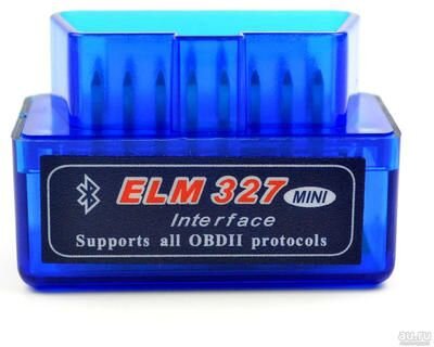 Диагностический сканер ELM327 OBD2 v1.5 и v2.1