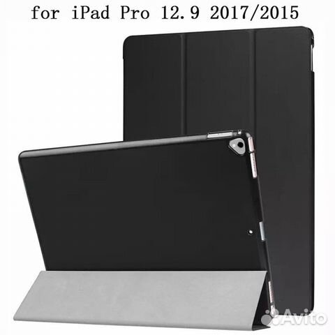 Чехол для Айпад Про 12.9 (1-го и 2-го поколения)