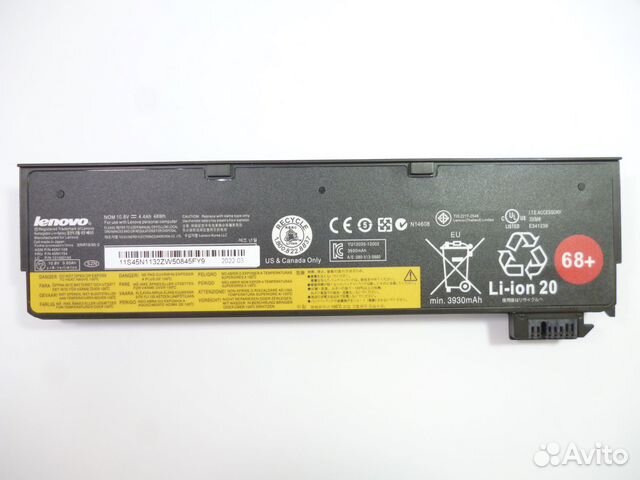 Новый аккумулятор Lenovo ThinkPad L450 L460 T440