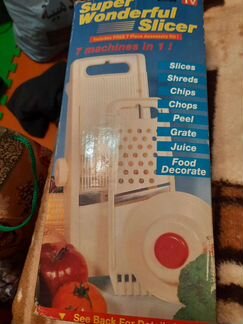 Тёрка для нарезки фруктов и овощей