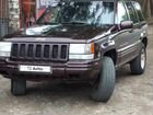 Jeep Grand Cherokee 5.2 AT, 1996, 340 259 км объявление продам