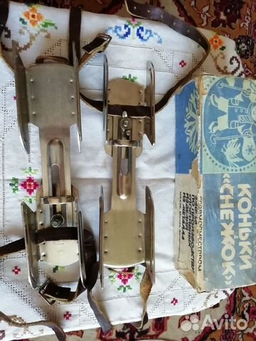 Коньки Снегурочка