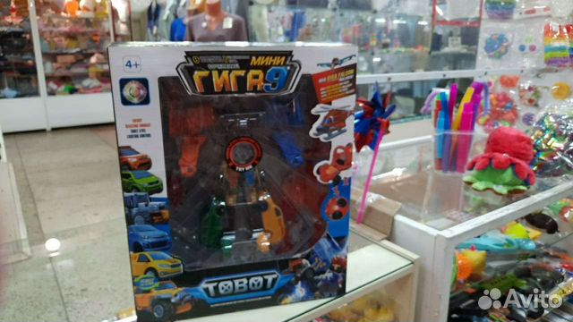 Трансформер тобот