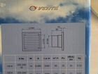 Вентилятор электрический бытовой серии вентс объявление продам