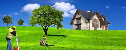 Геодезические и кадастровые работы