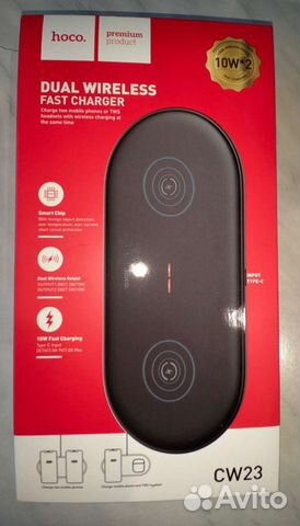 Беспроводное зарядное устройство hoco CW23, белое